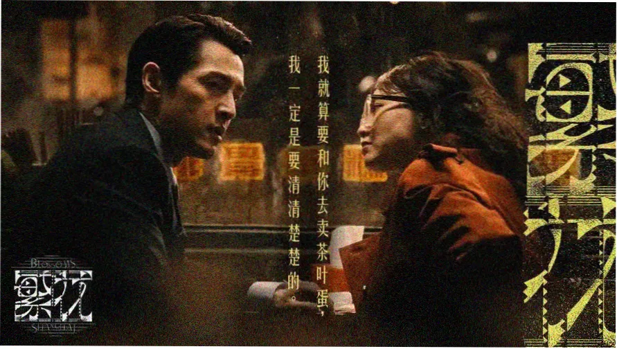 51每日挑战-骑乘大赛百度 赛事精彩瞬间