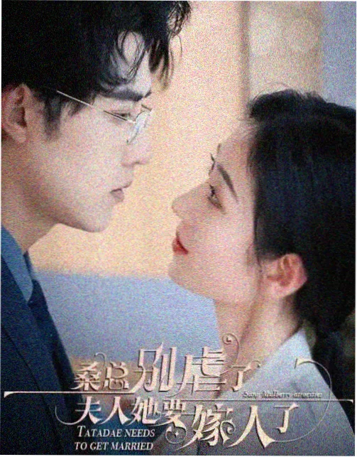 骑乘大赛 选手 陈追风