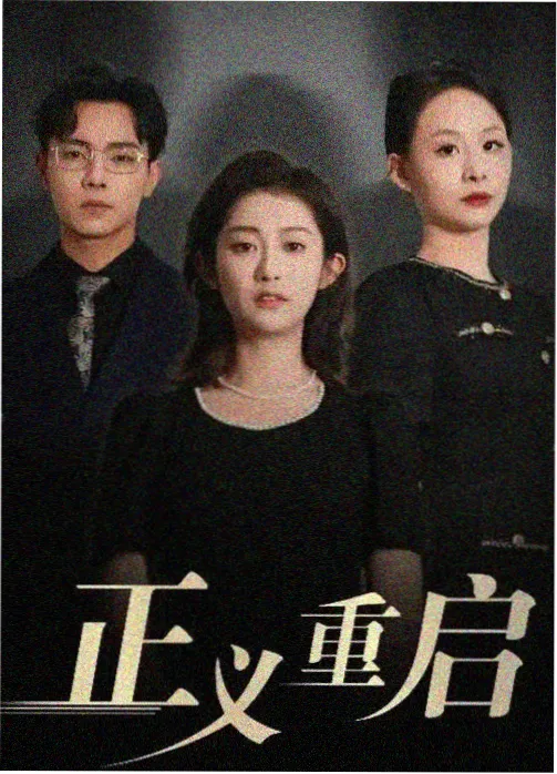 骑乘大赛 选手专访 51每日挑战